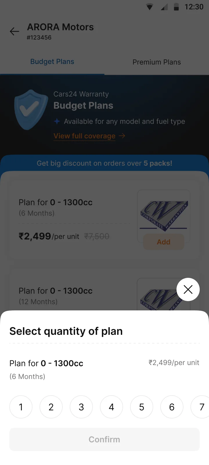 Quantity sheet. No quantity selected, so Confirm stays disabled.