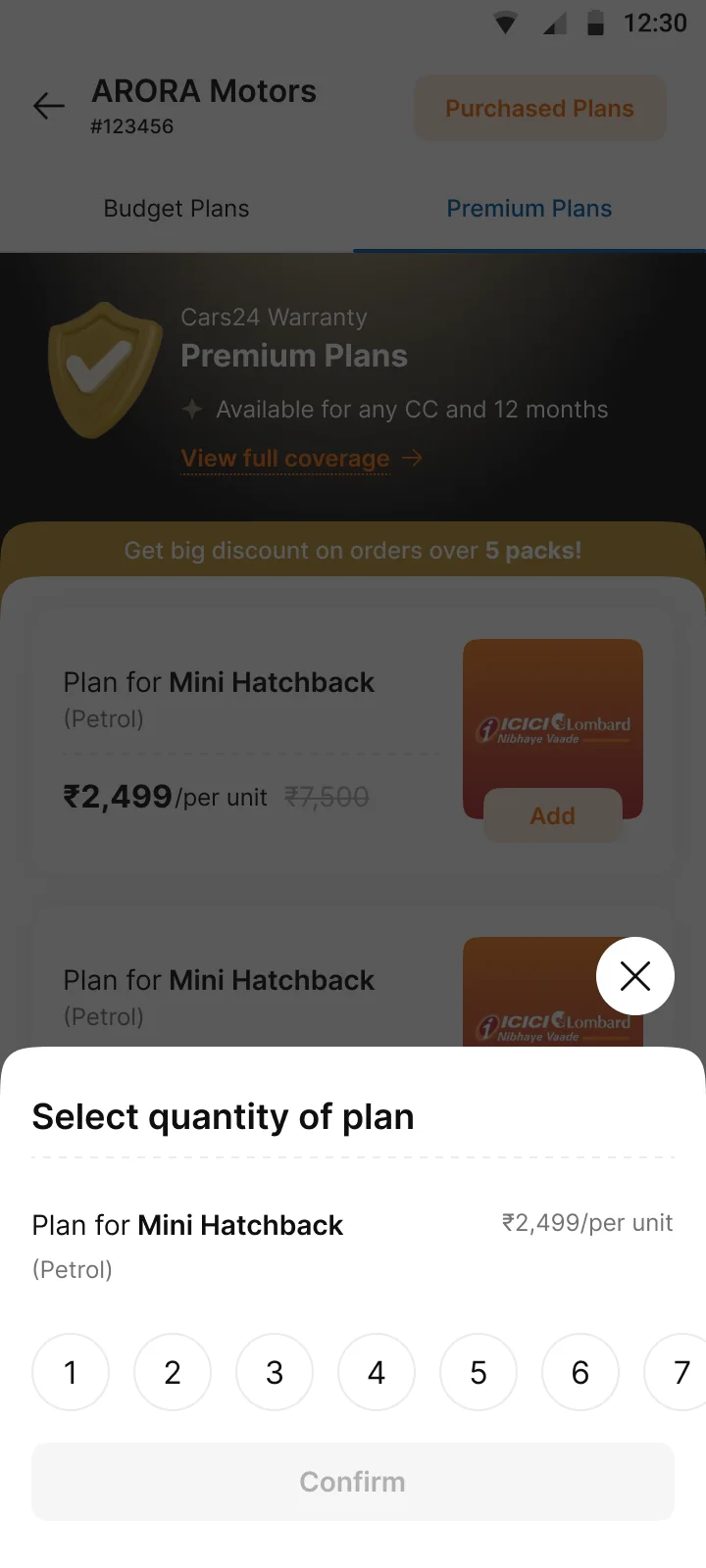 Quantity sheet. Default state before a quantity is chosen.