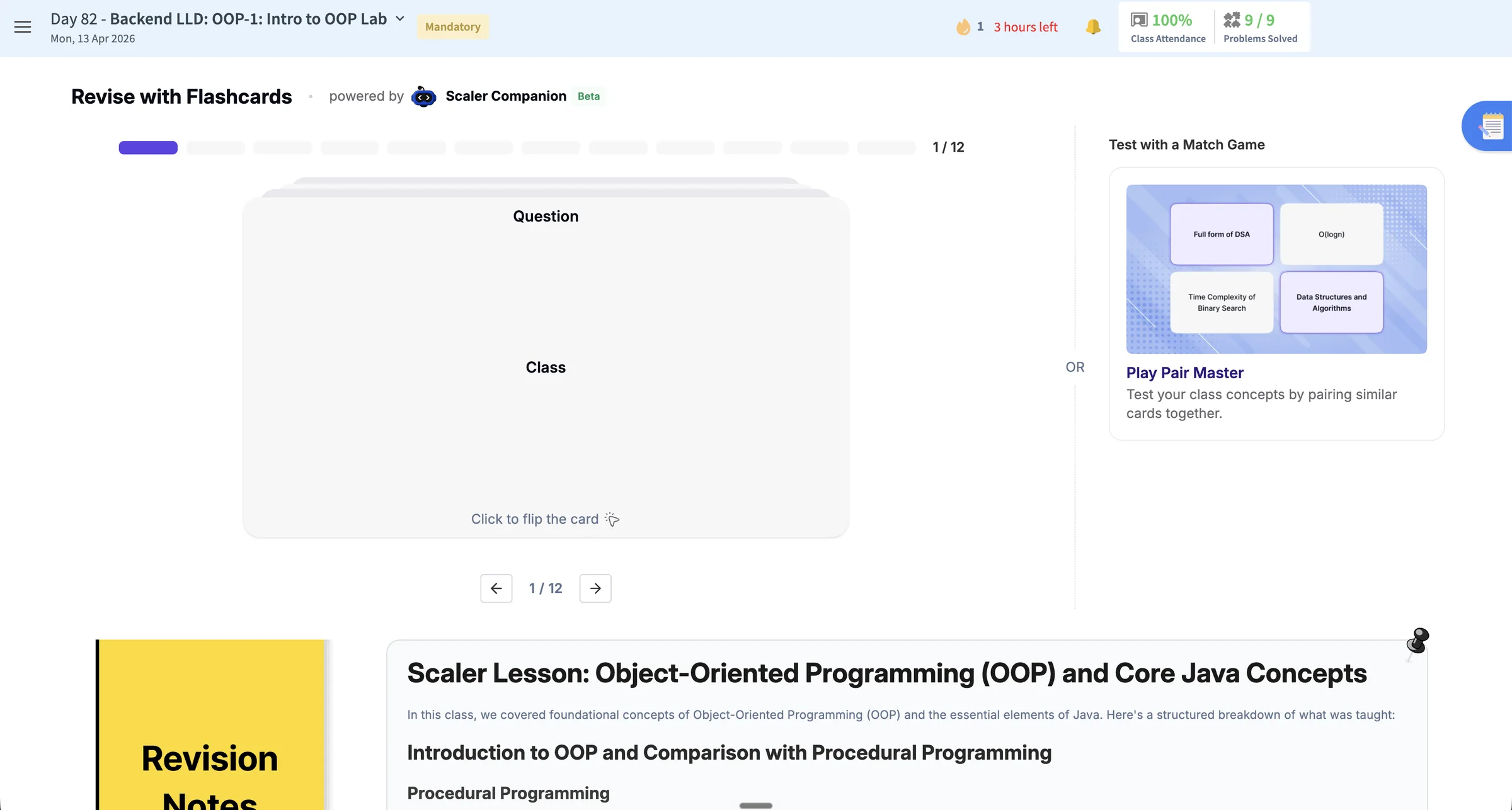 Flashcards, a Match Game and Revision Notes as separate features