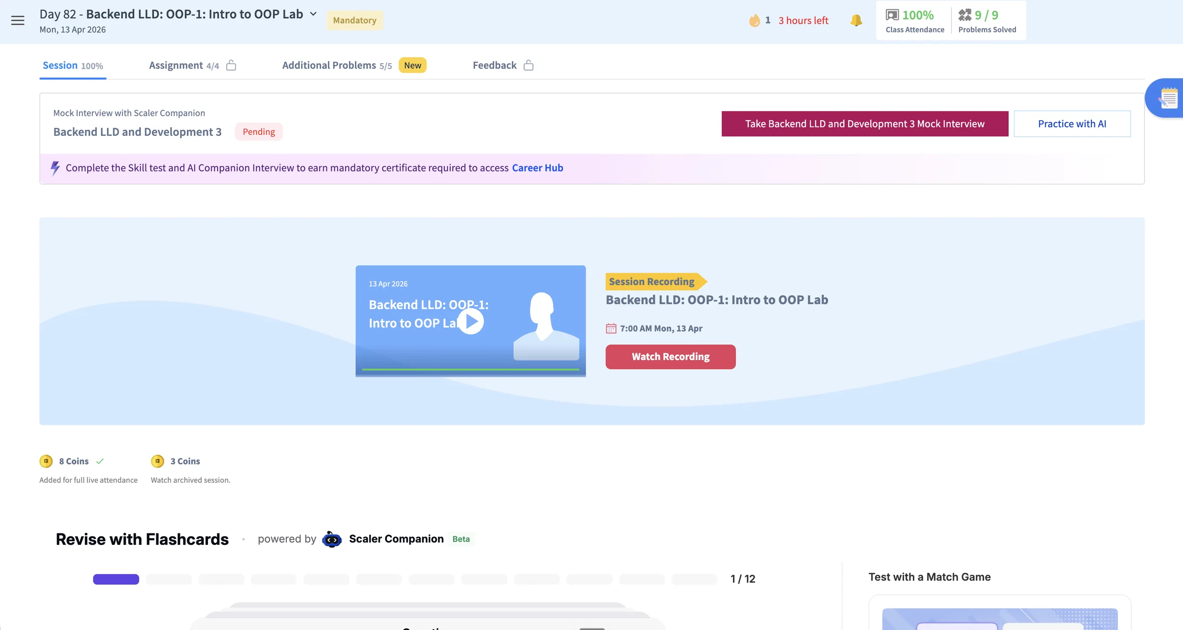 The old Inside Class page
